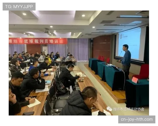 全面解读篮球比赛中教练技术犯规规则的判定与处罚细则