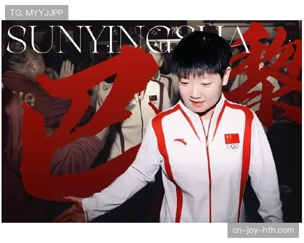 孙颖莎一天喝三杯冰美式，训练完直接睡地板？